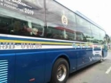 Xe Khách Quảng Bình Bắc Ninh: Lựa Chọn Thông Minh Cho Hành Trình Bắc Nam